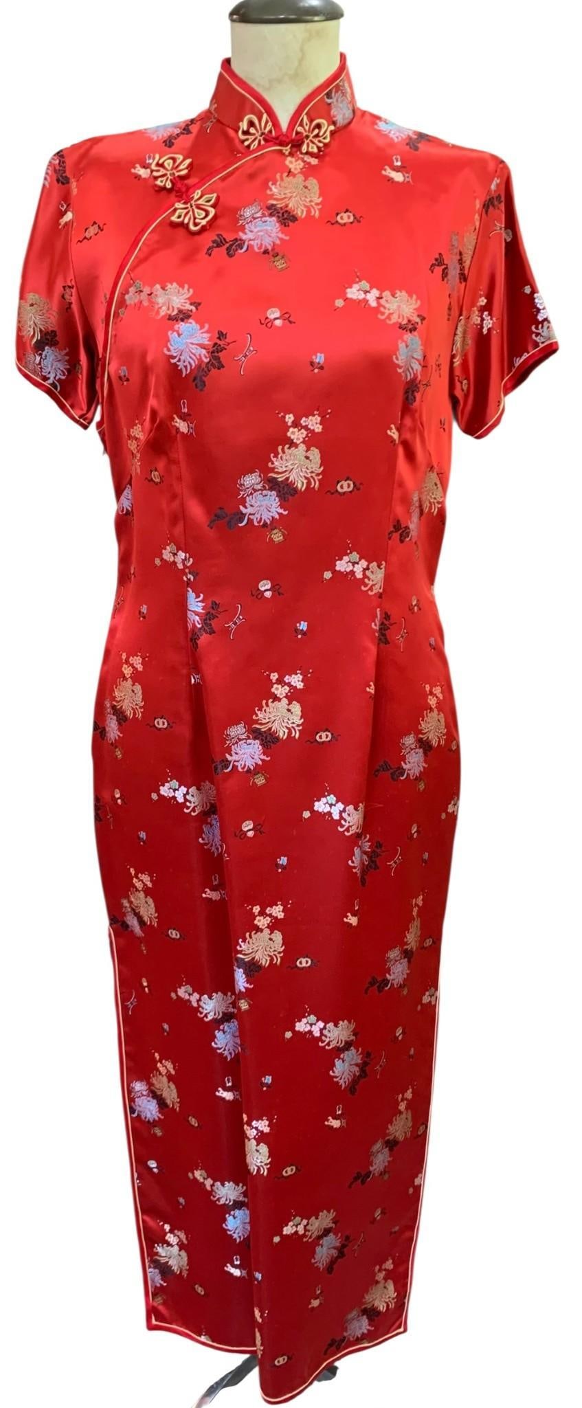 Vibrant Mid Century Chinese Ruby Chrysanthemum Silk Jacquard Dress (1 of 10)