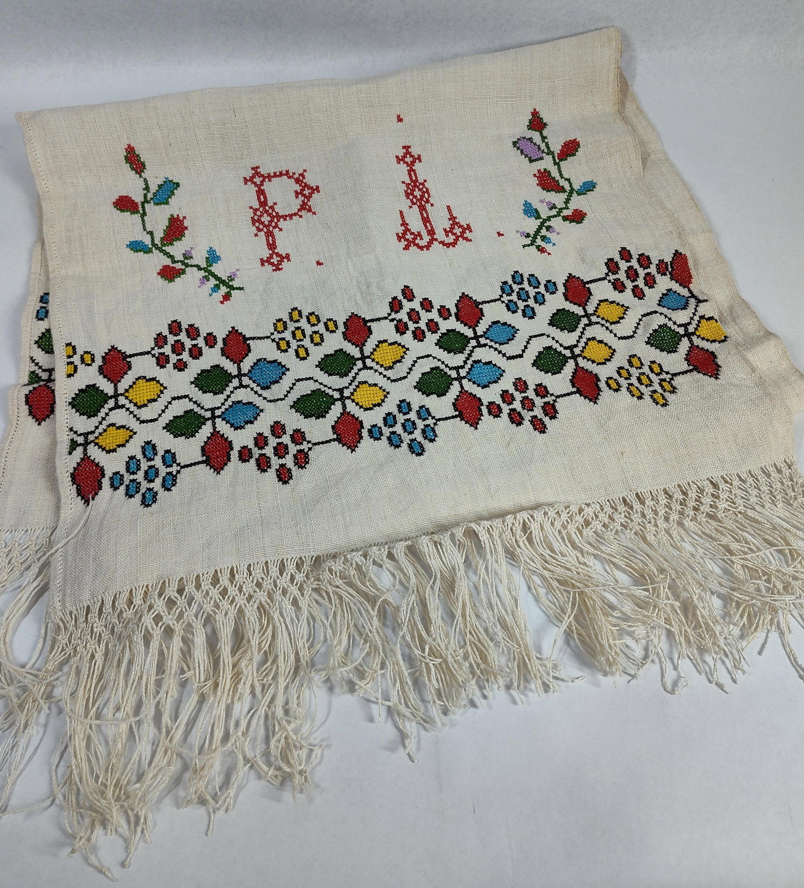 Ukrainian Embroidered Linen Rushnyk (1 of 5)