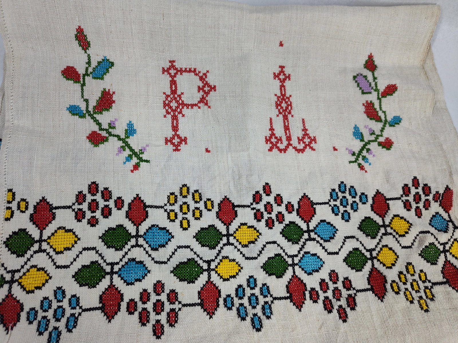 Ukrainian Embroidered Linen Rushnyk - 2