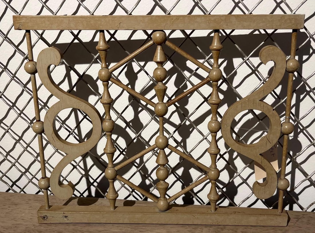 Victorian Style Carved Fretwork Panel (1 of 4)