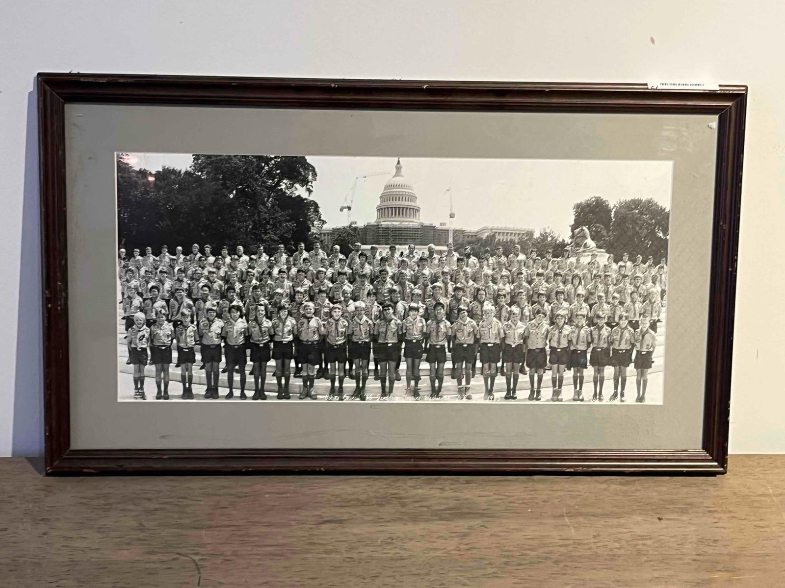 Photo Co. 1985 BSA Jamboree Panorama (1 of 8)