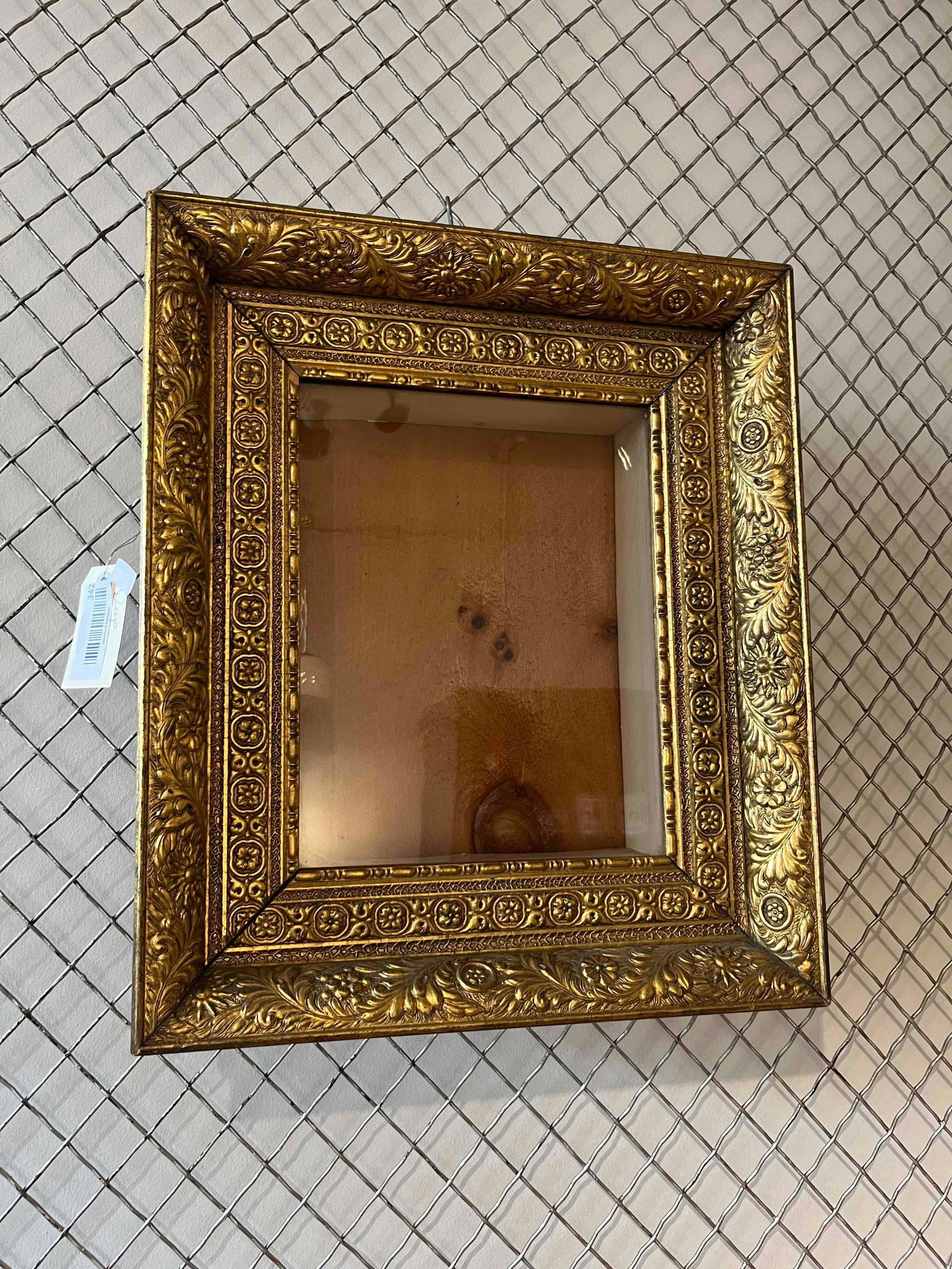 French Style Gilt Gesso Shadowbox Frame (1 of 3)