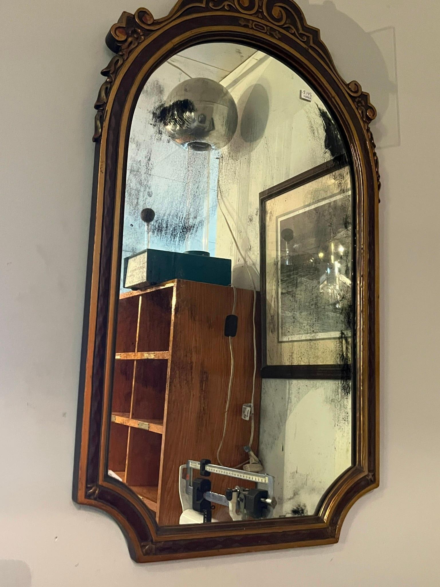 Arched Victorian Revival Gilded Mirror (1 of 2)