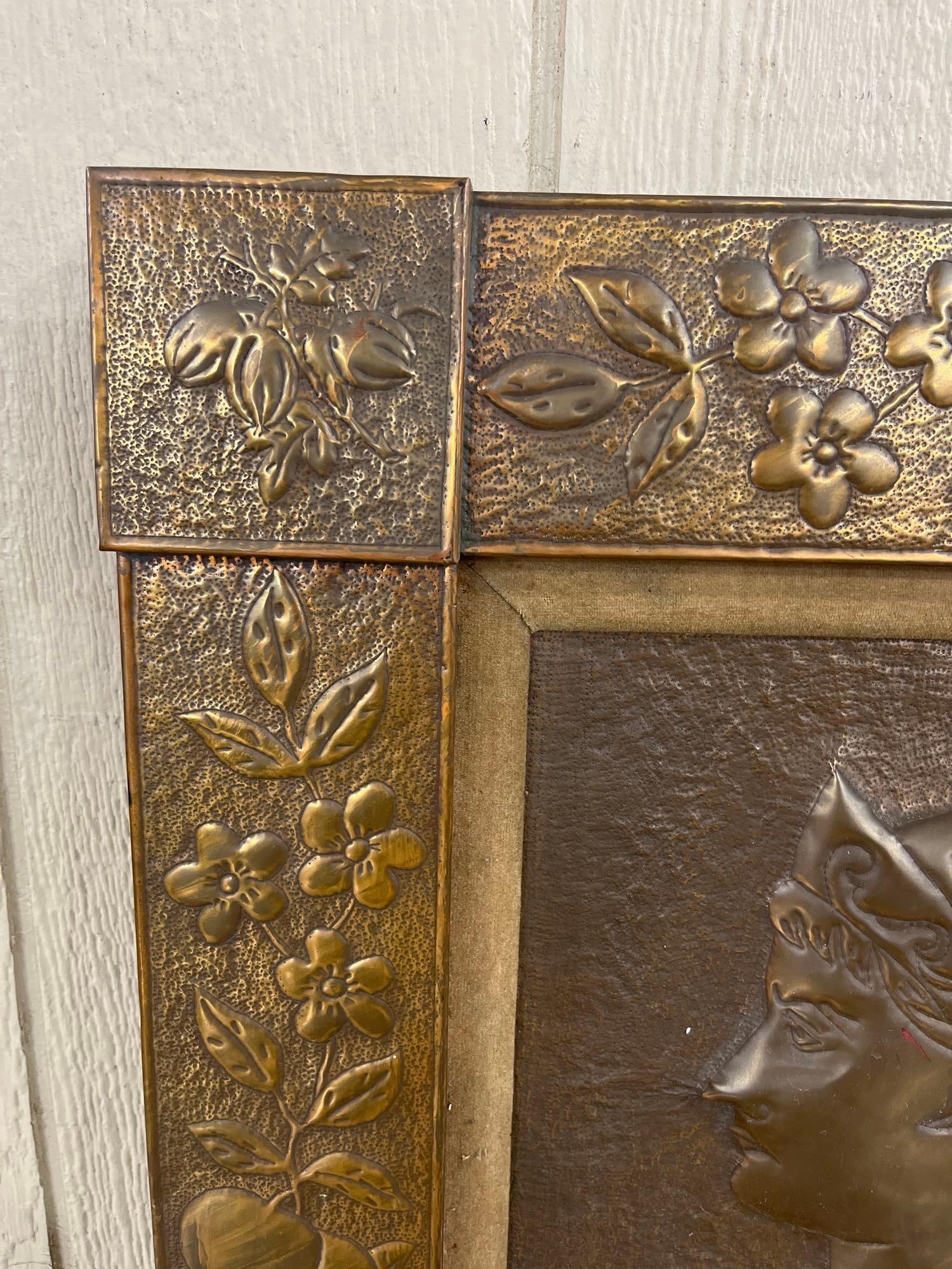 Neoclassical Repousse Helmeted Plaque - 4