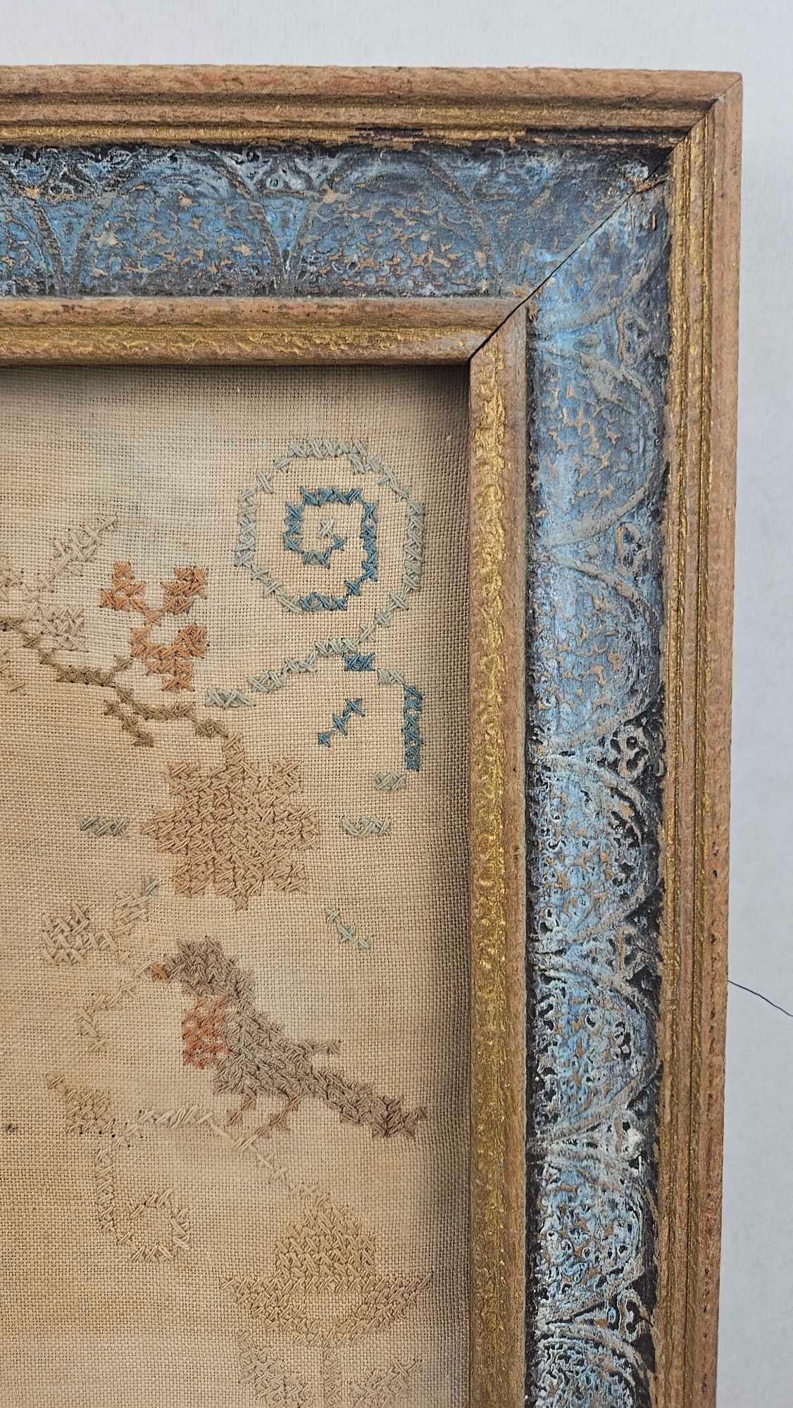Needlework Sampler w/ Rural Figures - 3