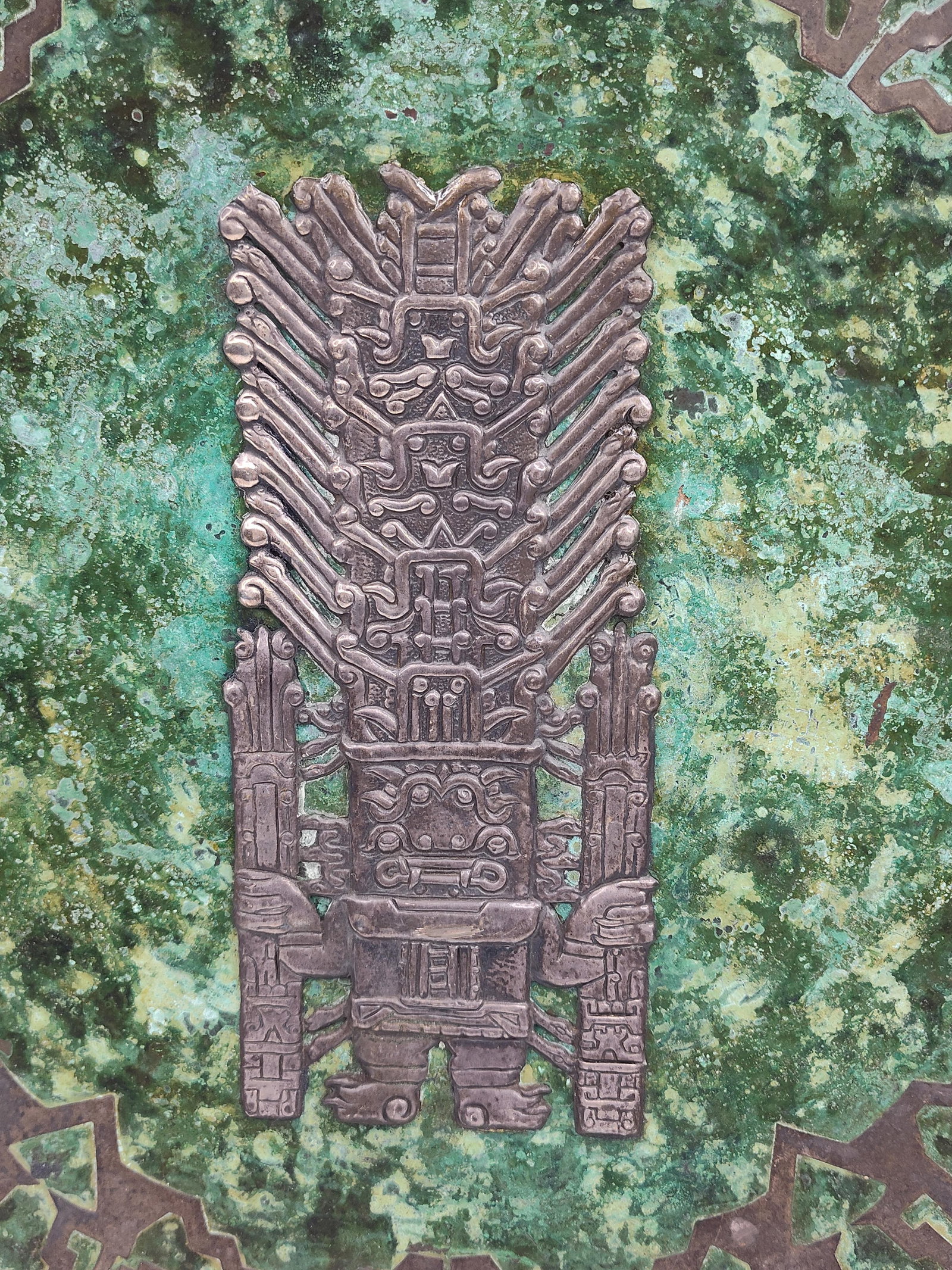 Peruvian Mixed Metal Wall Plaque - 2