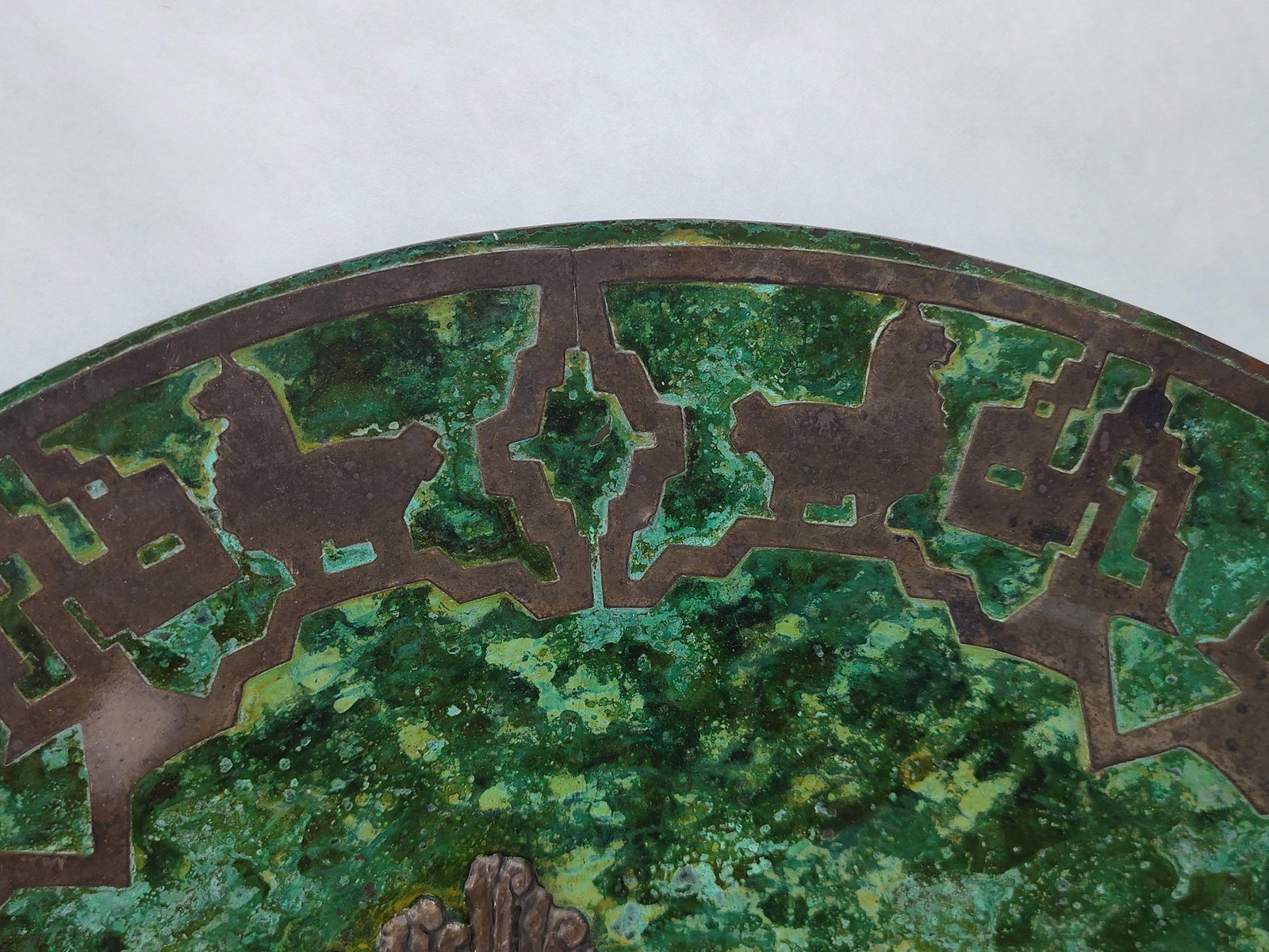 Peruvian Mixed Metal Wall Plaque - 3