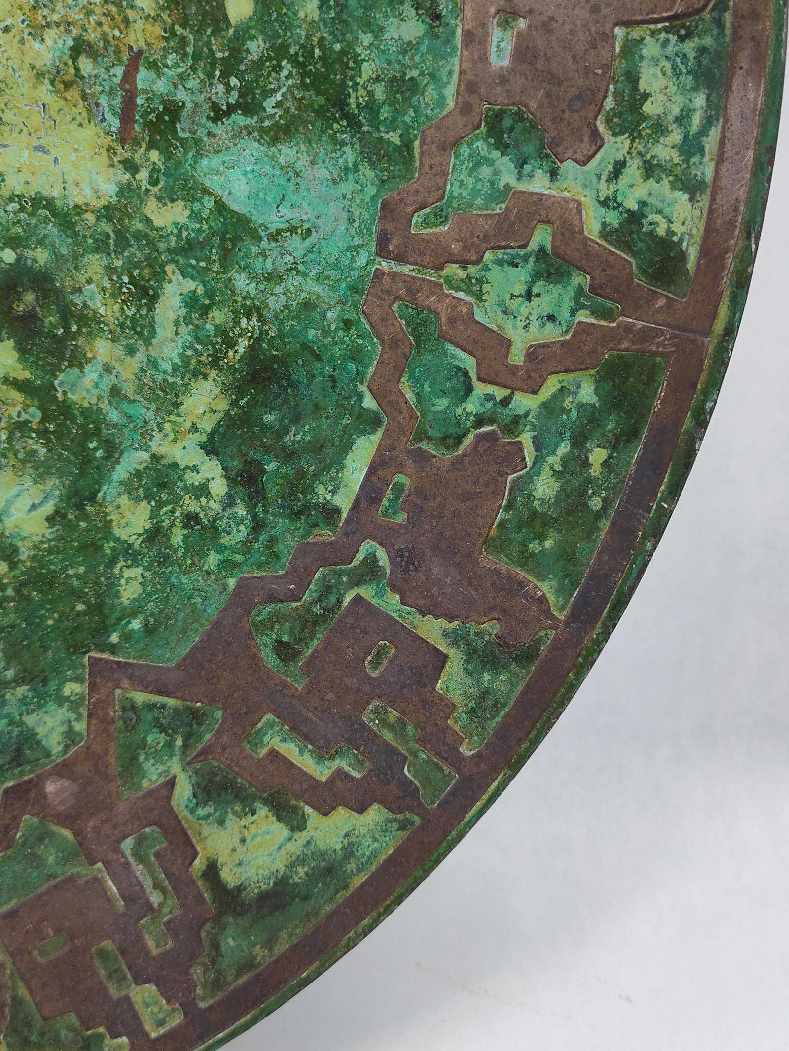 Peruvian Mixed Metal Wall Plaque - 4
