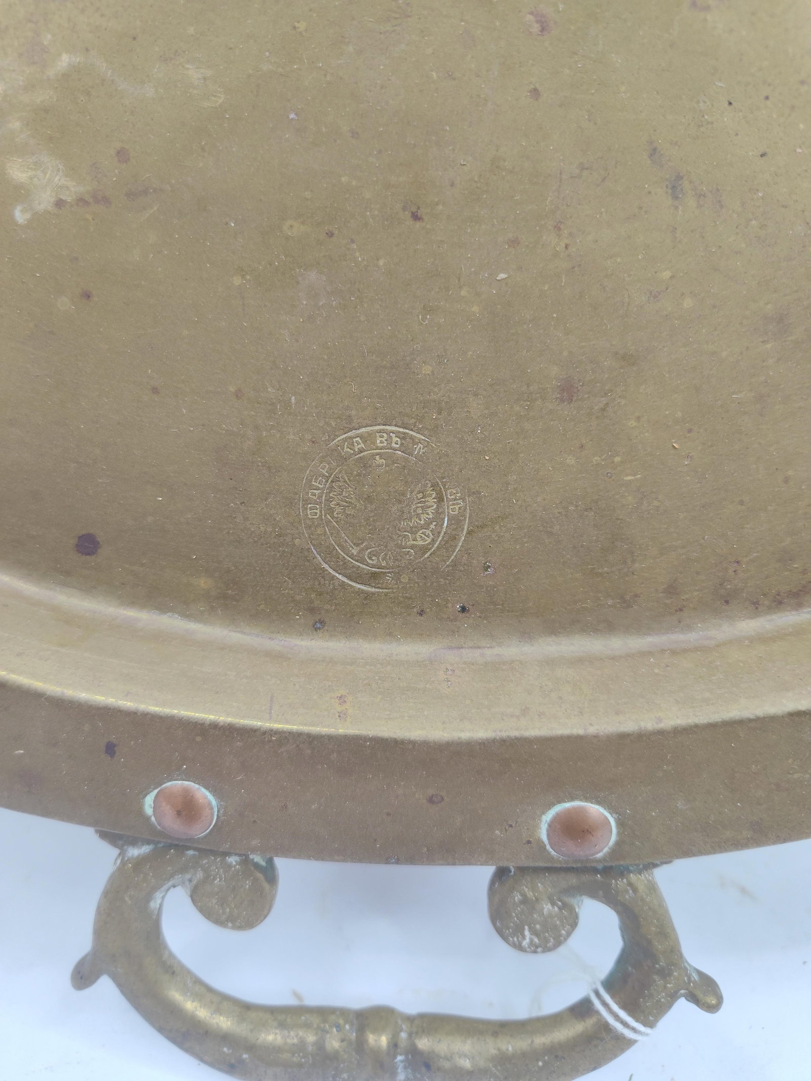 Imperial Russian Brass Eagle Tray - 2