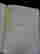 item-57029645=3