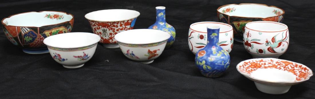 9 Vintage & Contemporary Chinese Porcelain Items (1 of 4)