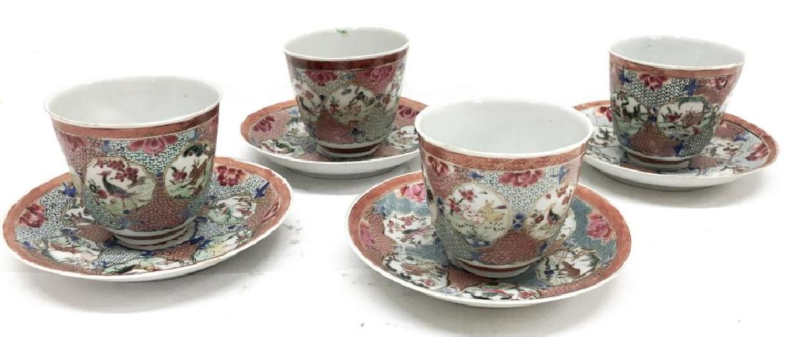 4 Chinese Famille Rose Tea Cups & Saucers (1 of 5)
