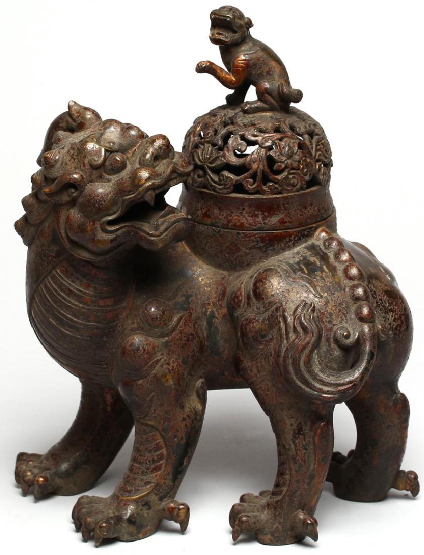 Chinese Lacquered Bronze "Shi" Incense Burner (1 of 4)