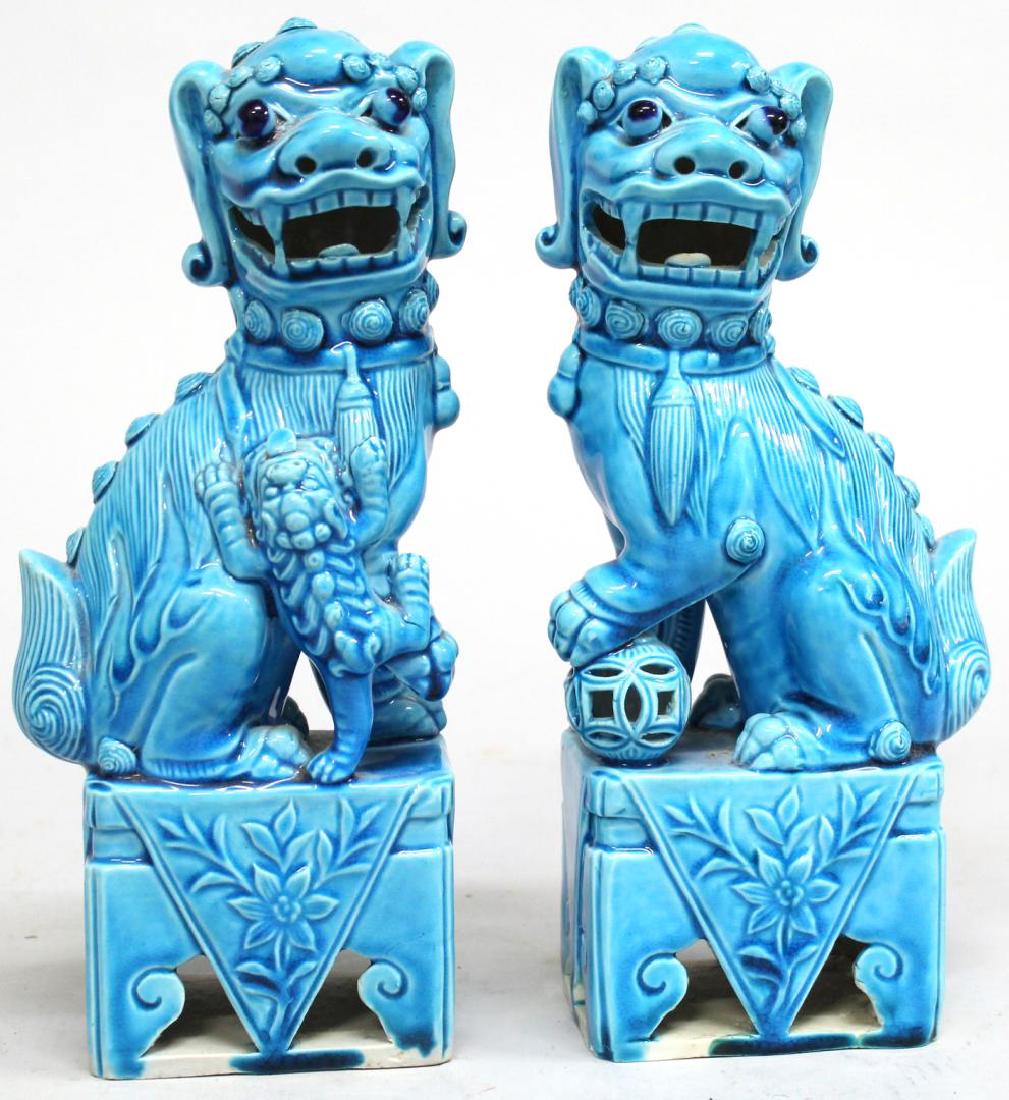 Pair of Turquoise-Glazed Chinese Shi Lions (1 of 5)