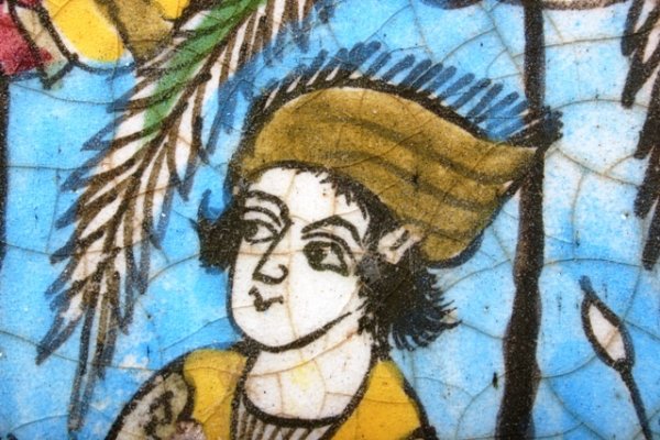 9: Large 19th Mounted Iranian Tile - 4