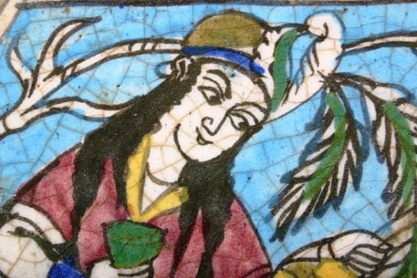 9: Large 19th Mounted Iranian Tile - 6