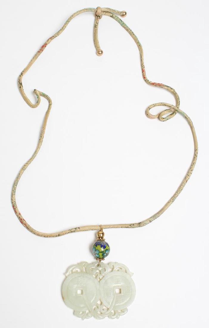 Chinese Pale Celadon Jade Prosperity Coin Necklace (1 of 3)