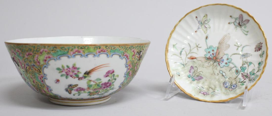 Small Group of Chinese Porcelain Items (1 of 5)