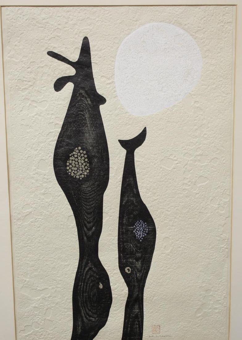 Signed H. Mari (20th C.)- Woodblock (1 of 7)