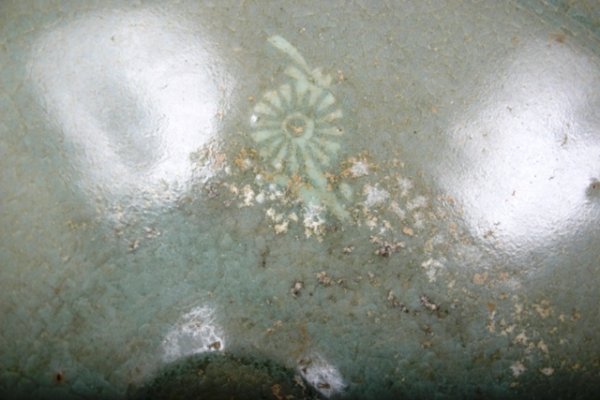 Very Unusual Koryo Dynasty 12 C. Bowl Chinese - 4