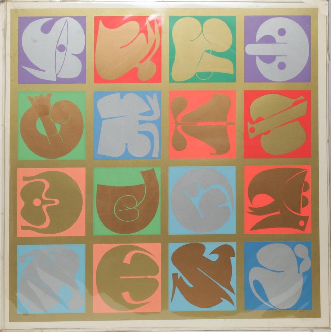 Takeshi Kawashima (Japanese, b. 1930)- Serigraph (1 of 3)