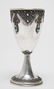 Israeli Judaica Silver & Eilat Stone Kiddush Cup - 2