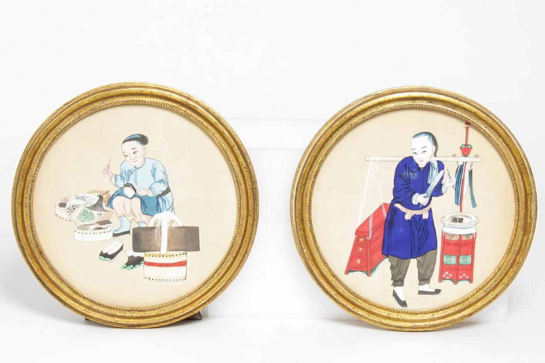 Chinese Export Pith Paper Watercolors, 19th C., 2 (1 of 3)