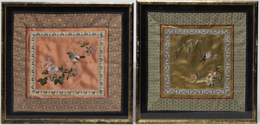 Chinese Silk-Embroidered Panels, Vintage Pair (1 of 3)
