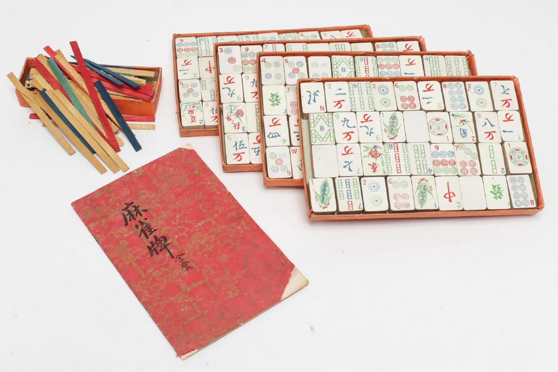 Chinese Mah-Jongg Game, Vintage 1923 (1 of 1)