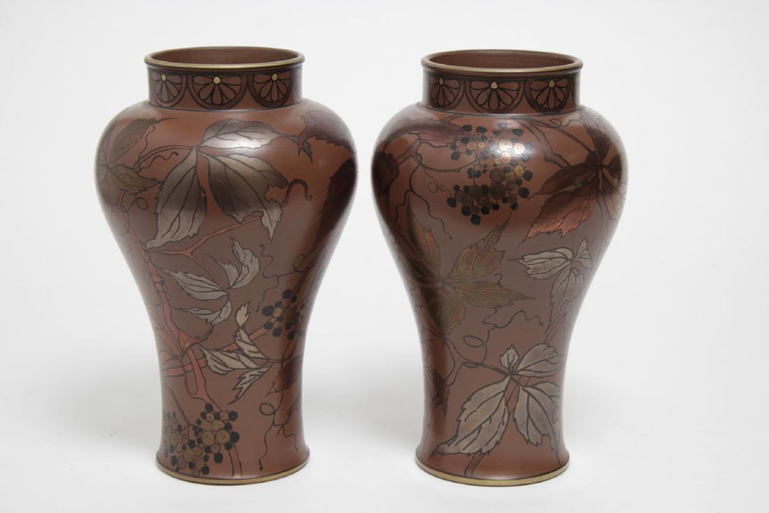 Art Nouveau Boch Freres Keramis Ceramic Vases (1 of 2)