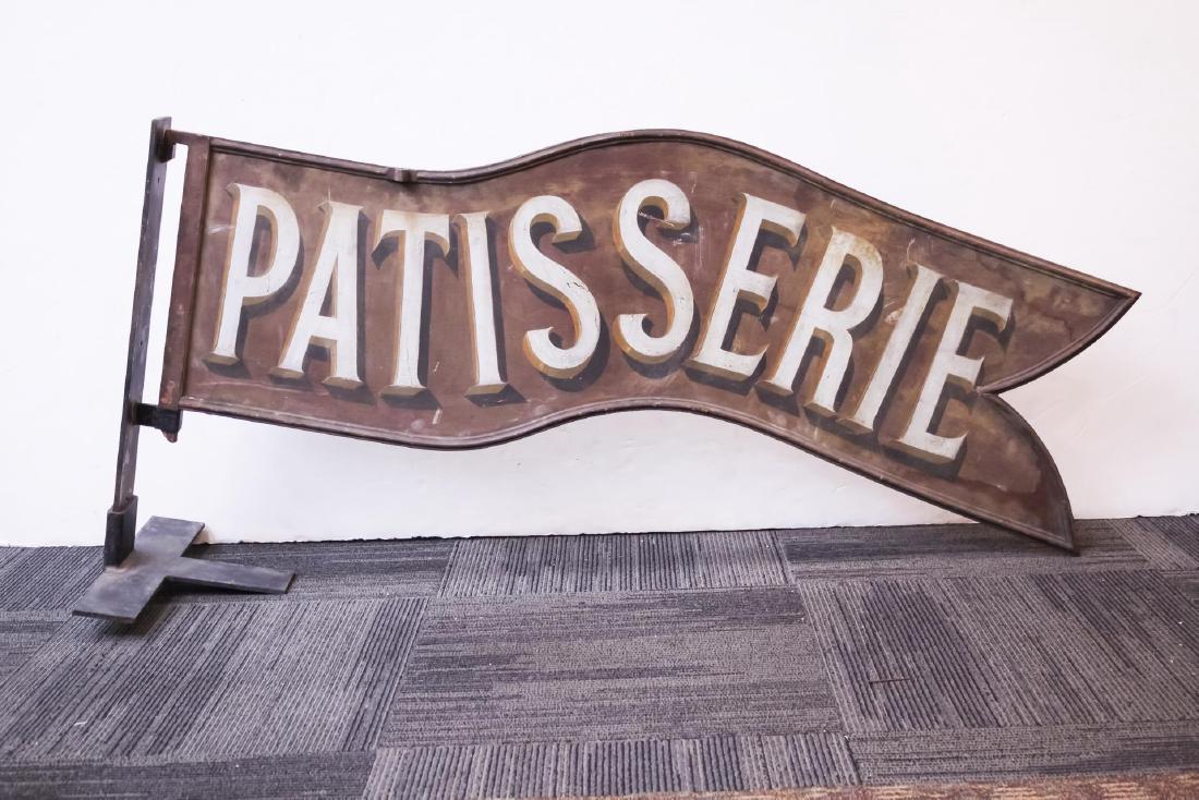 French Toleware Patisserie Sign, Vintage, on Stand (1 of 9)