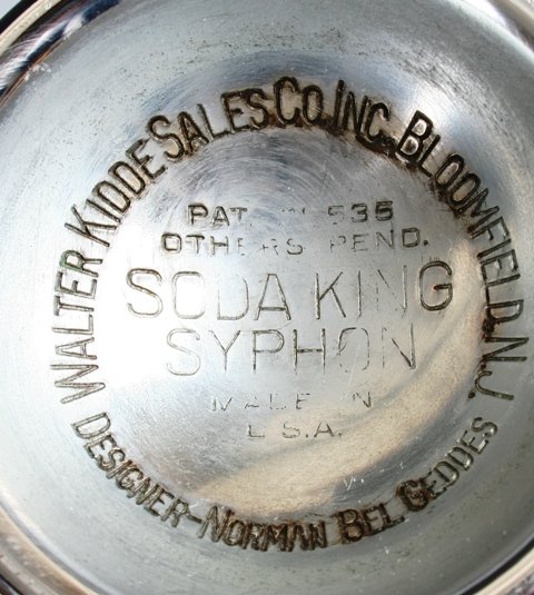 Norman Bel Geddes Chrome & Black Soda King Syphon - 5