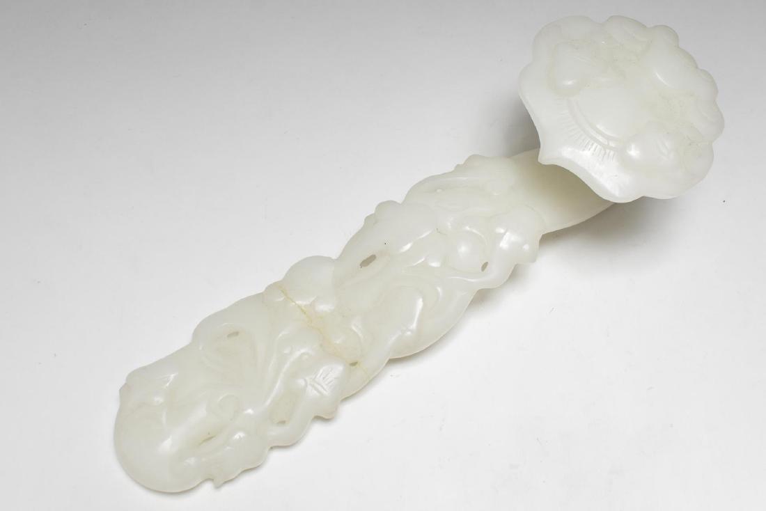 Chinese White Jade Ruyi Scepter, Lingzhi-Carved (1 of 5)