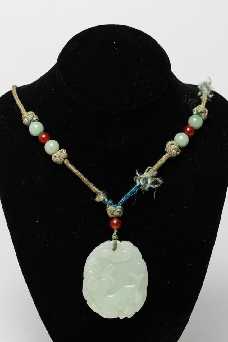 Chinese Celadon Jade Pendant Necklace, Carved (1 of 7)