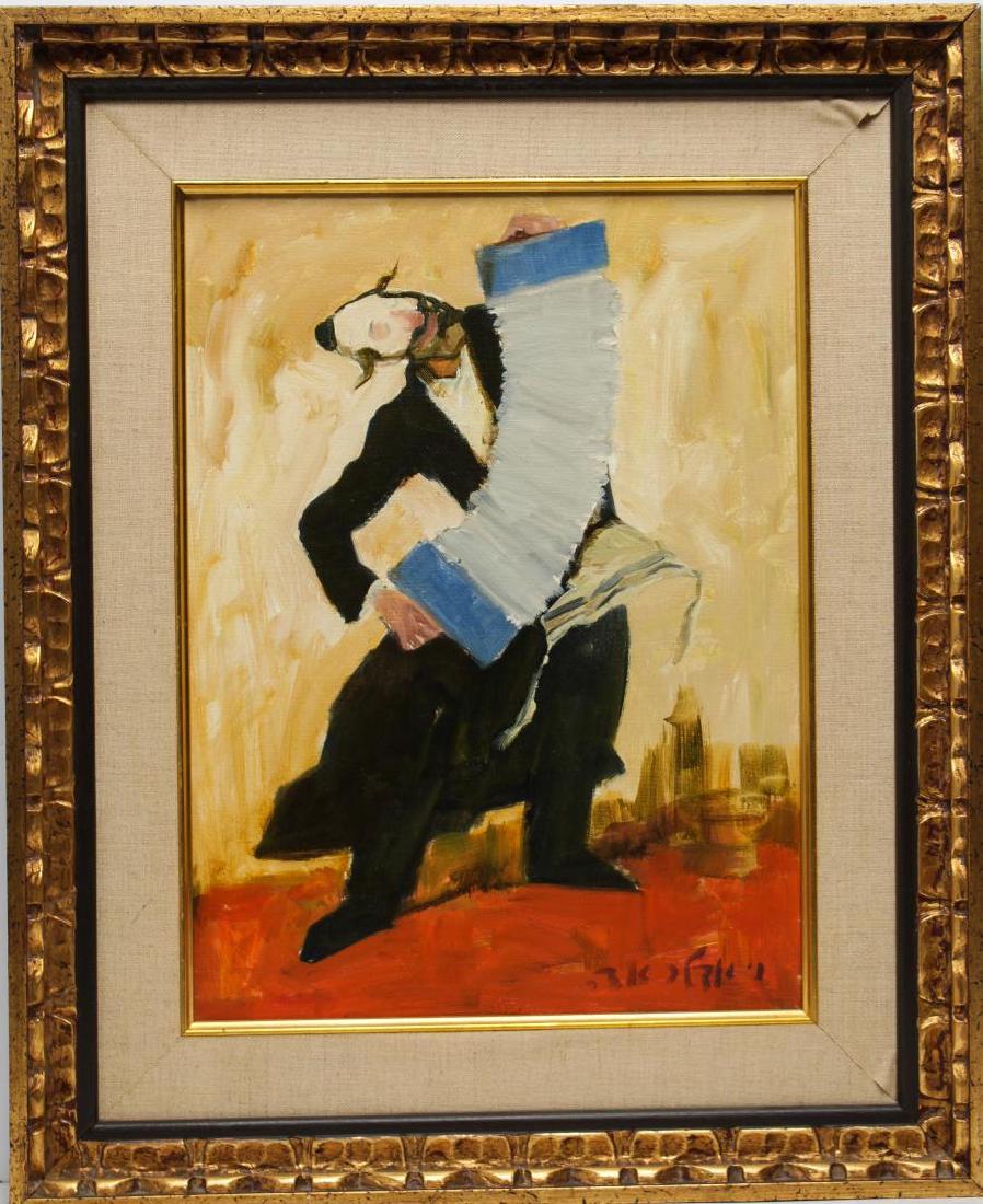 Adolf Adler (Israeli, 1917-1996)- Judaica Painting (1 of 5)