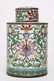 Chinese Republic Cloisonne Enamel Tea Caddy