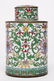 Chinese Republic Cloisonne Enamel Tea Caddy - 2