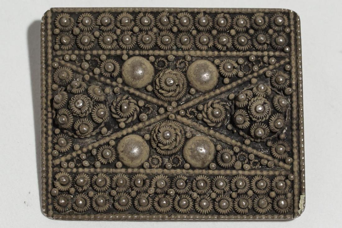 Middle Eastern Silver Brooch, Palestine, Vintage (1 of 4)