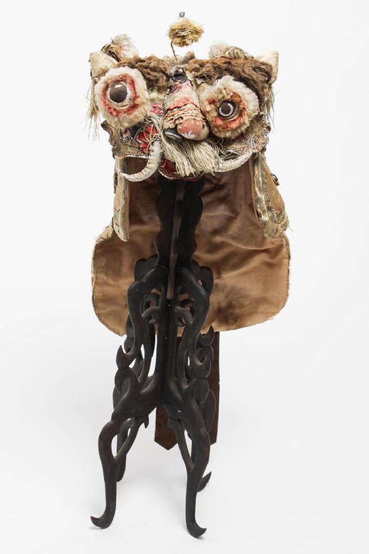 Chinese Embroidered Silk Han Boy's Hat, Qing Dyn. (1 of 8)