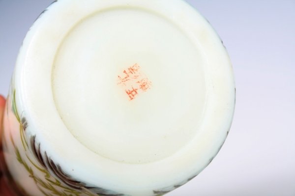 19th C Chinese Peking Glass Brush Pot - 4