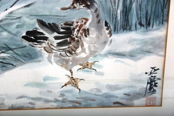 Pair 20th C Handpainted Framed Chinese Paintings - 6