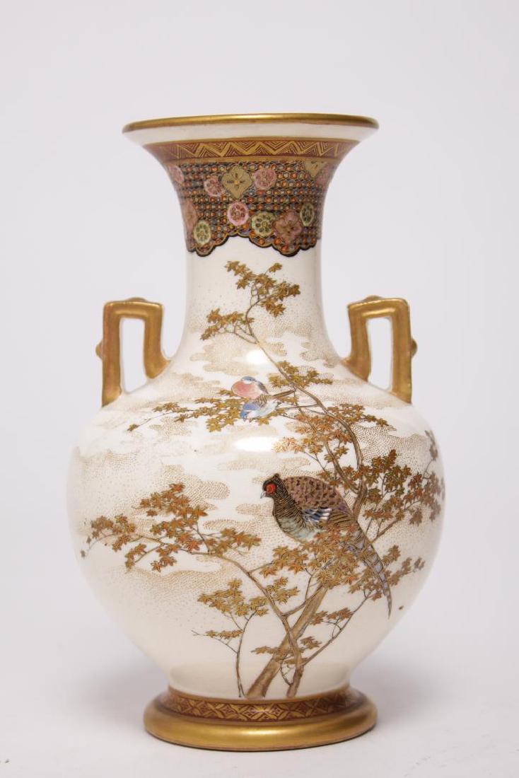 Japanese Satsuma Porcelain Vase (1 of 5)