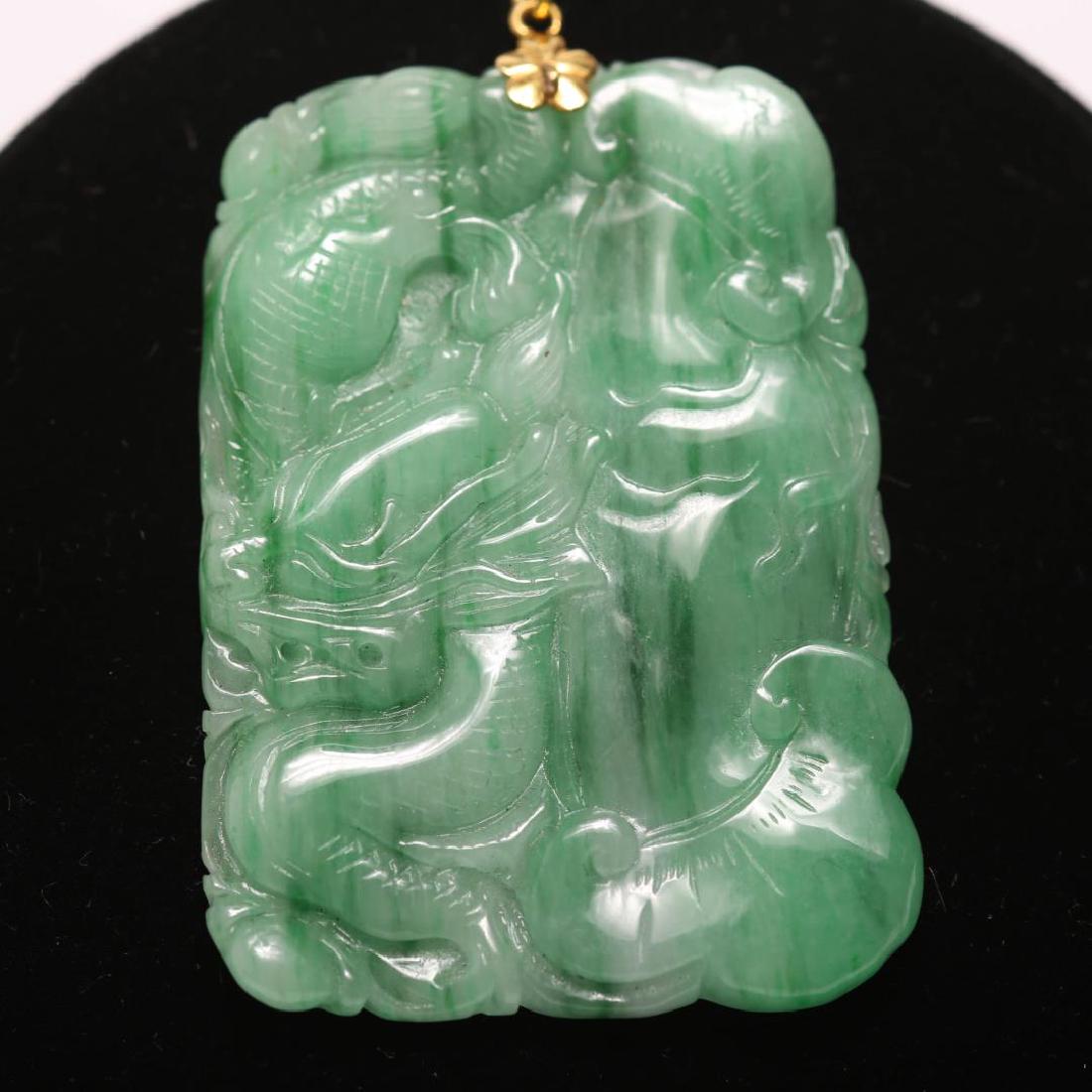 Chinese Jade Pendant Plaque, w. Dragon & 14K Gold (1 of 4)