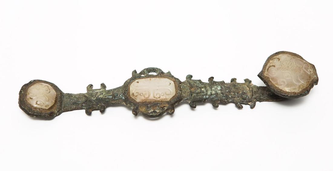 Chinese Bronze Ruyi Scepter, Archaistic (1 of 5)