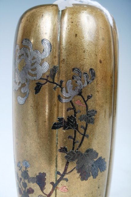 Japanese Bronze Vessel with 3 Metal Inlay c1900 - 2