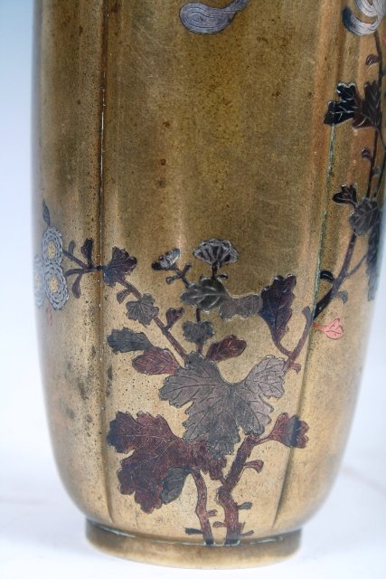 Japanese Bronze Vessel with 3 Metal Inlay c1900 - 3