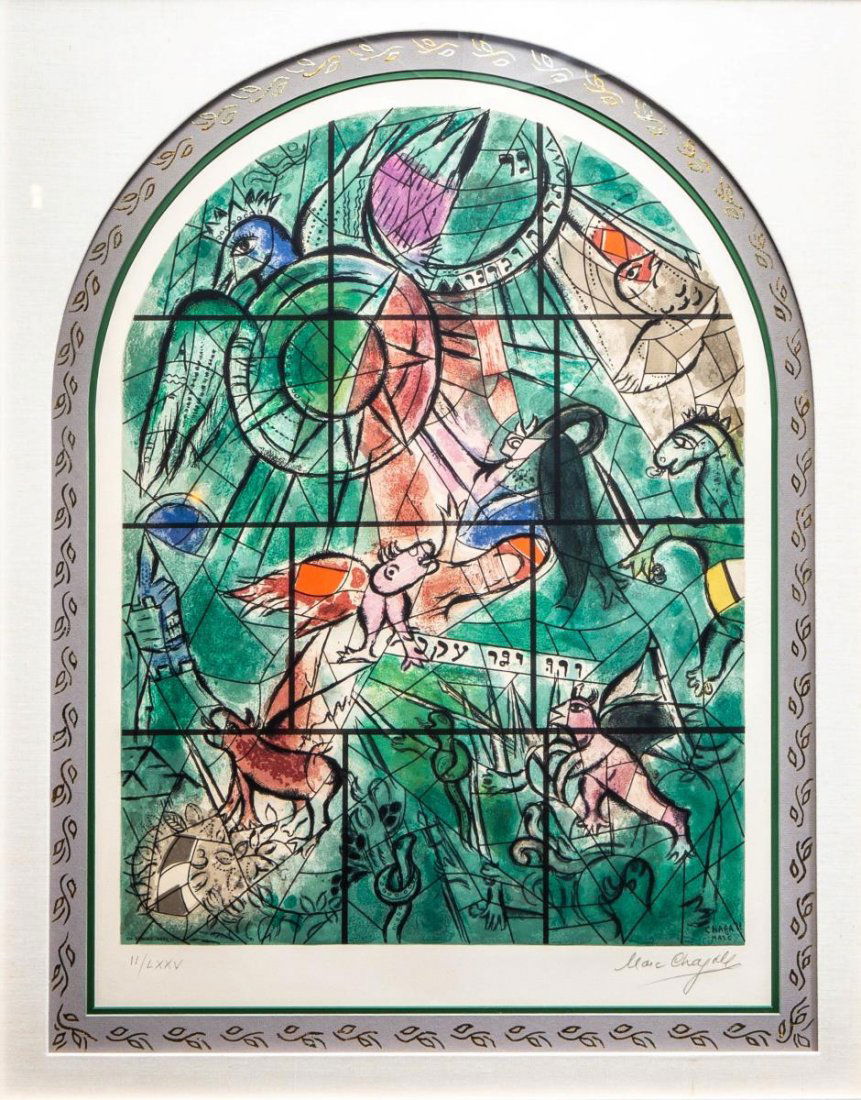 Marc Chagall (Russian/French, 1887-1985)- Litho (1 of 11)