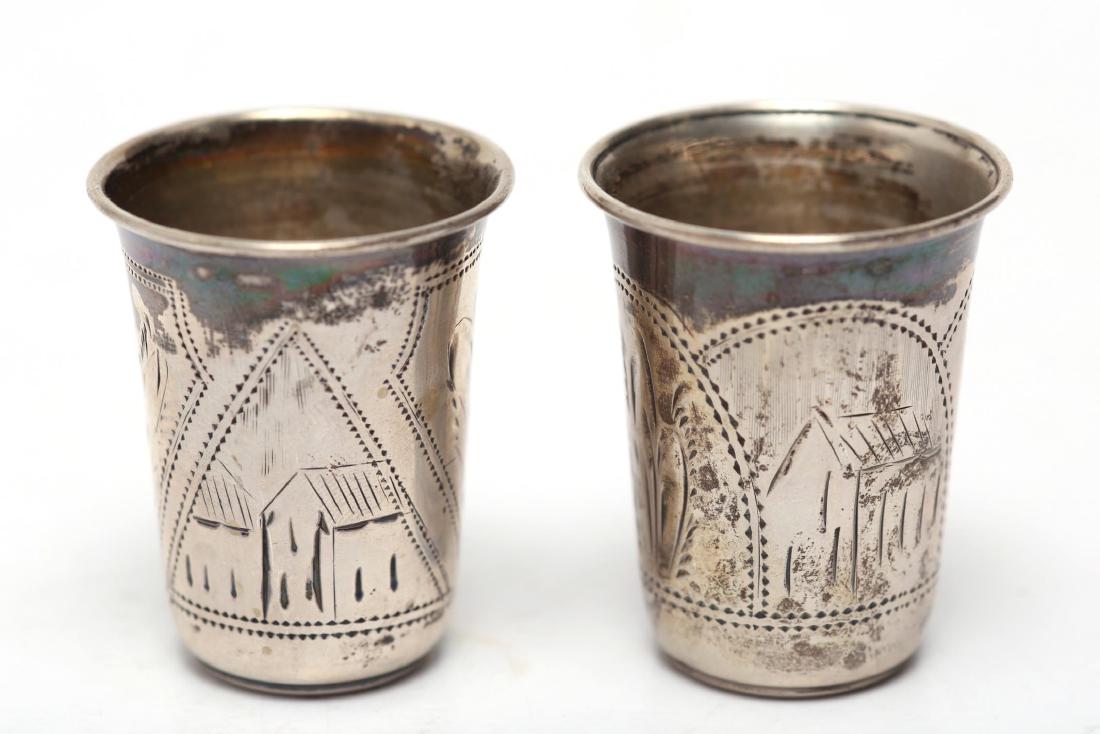 Russian Silver Shot Cups, Antique Chased Pair (1 of 5)