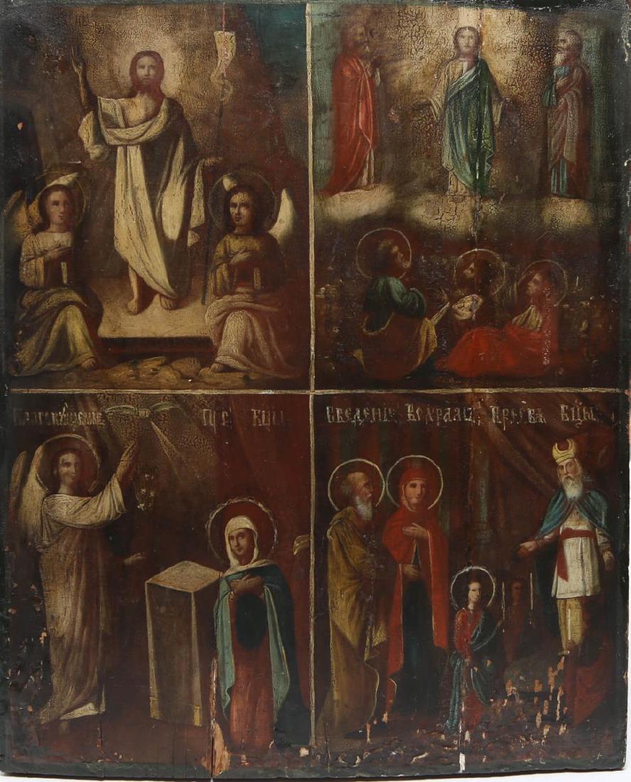 Russian Icon of Christ and Mary, Antique (1 of 4)