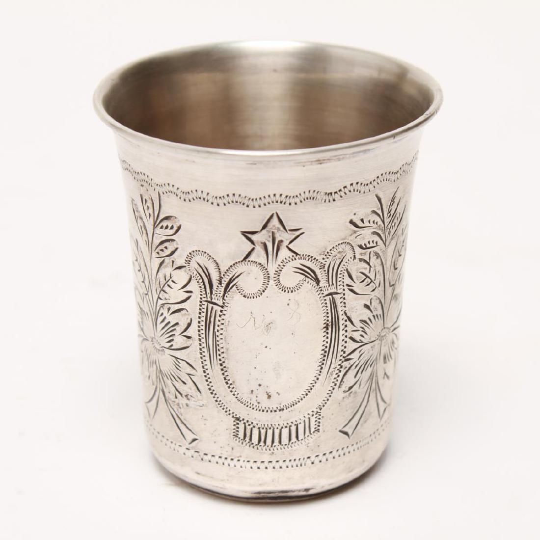 Judaica Russian Silver Kiddish Cup, Antique (1 of 4)